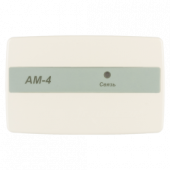 АМ-4 адресная метка