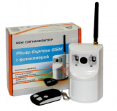 GSM сигнализатор PHOTOexpress GSM