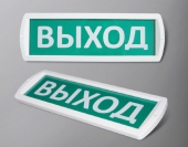 Топаз 12 ВЫХОД 220В