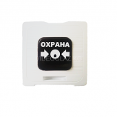 ИР 513-10 Охрана цвет белый