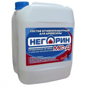 Негорин МС-Д жидкий