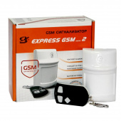 GSM сигнализатор express GSM в2