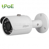 IPC-HFW1531SP-0280B