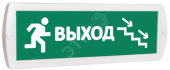 Топаз 12 ВЫХОД с лестницей вправо
