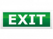 ОПОП 1-8 12 В EXIT