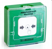 УДП 513-10 Аварийный выход цвет зеленый