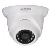 IPC-HDW1531SP-0280B