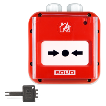 ИПР 513 -10 ТД РУБЕЖ